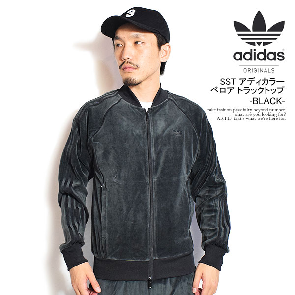 adidas Originals アディダス オリジナルス SST アディカラー ベロア トラックトップ -BLACK- メンズ ジャケット ベロア atfjkt