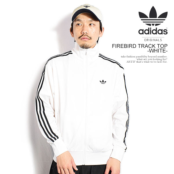 adidas Originals アディダス オリジナルス FIREBIRD TRACK TOP -WHITE- ジャケット ジャージ トラックジャケット トラック atfjkt