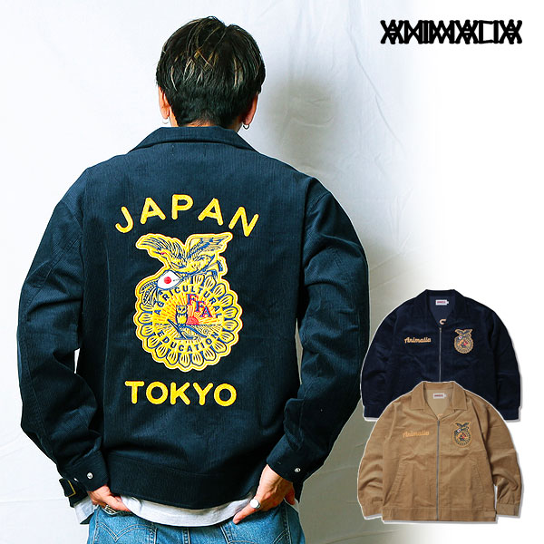 美品 希少サイズ（身幅広着丈短）vintage ffa jacket 値下げ可能 美品 希少サイズ（身幅広着丈短）vintage ffa jacket 値下げ可能