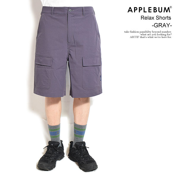 APPLEBUM アップルバム Relax Shorts -GRAY- メンズ パンツ ショートパンツ ストレッチ素材 ショーツ 送料無料 ストリート atfptsの通販は