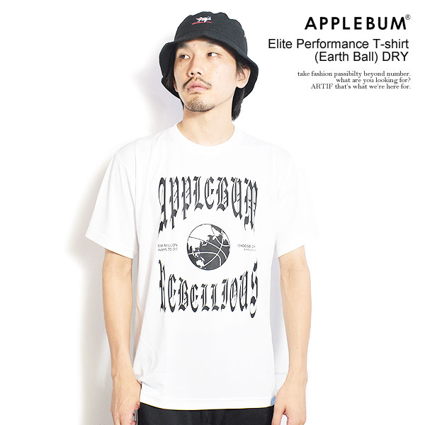 APPLEBUM アップルバム Elite Performance T-shirt (Earth Ball) DRY メンズ Tシャツ 半袖 ドライTシャツ ストリート atftpsの通販は 4,950円