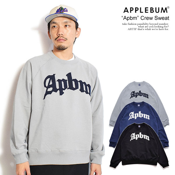 APPLEBUM アップルバム “Apbm” Crew Sweat メンズ スウェット トレーナー ヘビーウェイト 13オンス 送料無料 ストリート atftps