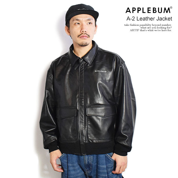 APPLEBUM アップルバム A-2 Leather Jacket メンズ ジャケット レザージャケット A-2ジャケット 送料無料 ストリート atfjkt
