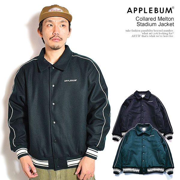 APPLEBUM アップルバム Collared Melton Stadium Jacket メンズ ジャケット スタジャン メルトン 送料無料 ストリート atfjkt