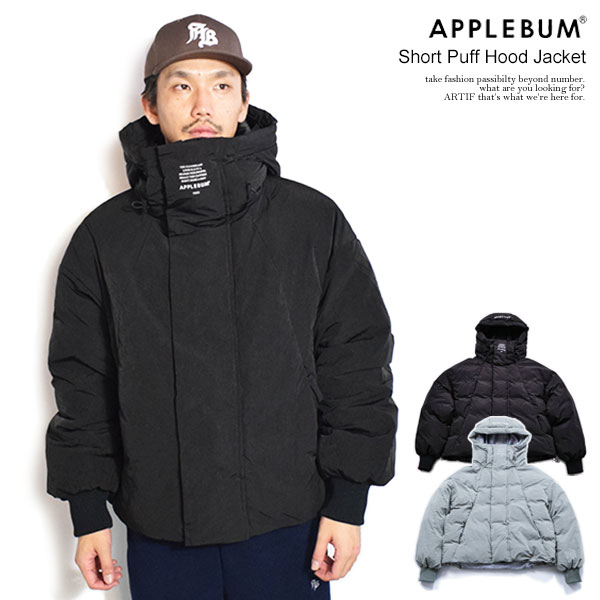 APPLEBUM アップルバム Short Puff Hood Jacket メンズ ジャケット 中綿ジャケット ショート丈 送料無料 ストリート atfjkt