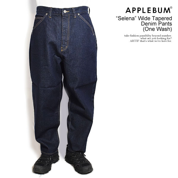 APPLEBUM アップルバム “Selena” Wide Tapered Denim Pants (One Wash) メンズ パンツ デニムパンツ ワイドシルエット atfpts