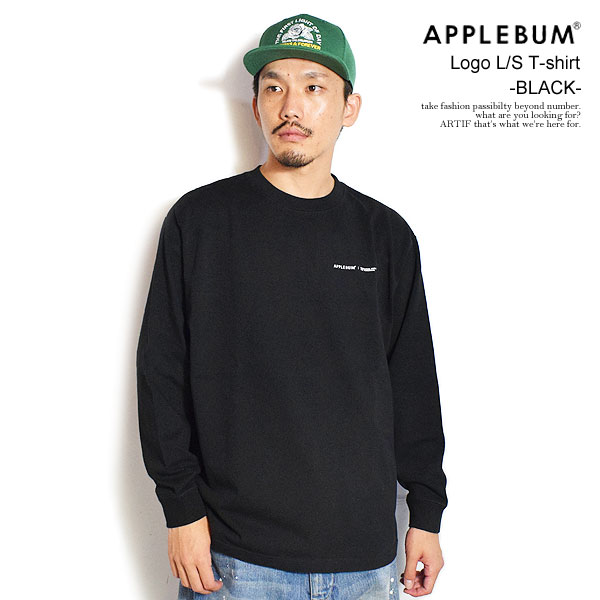 APPLEBUM アップルバム Logo L/S T-shirt -BLACK- 12oz メンズ Tシャツ 長袖 ロンT ヘビーオンス 送料無料 ストリート atftps