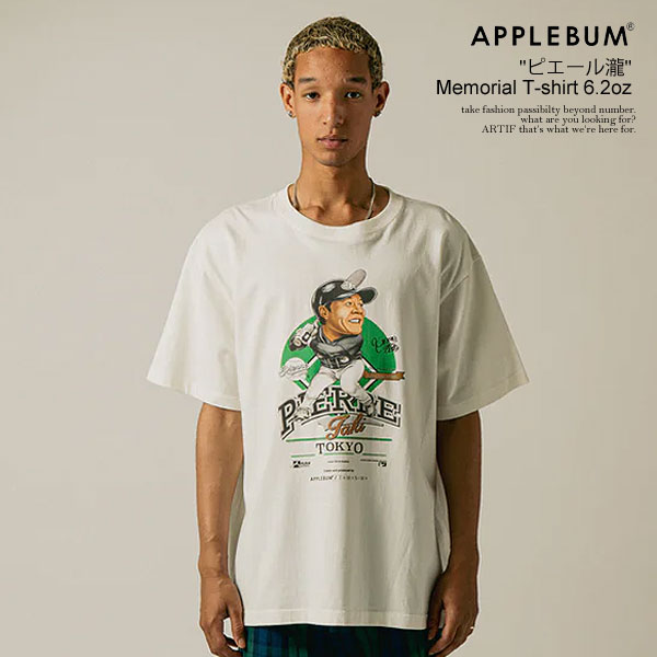 AMI】DE COEUR OVERSIZE INTARSIA ニット パーカー/フーディー