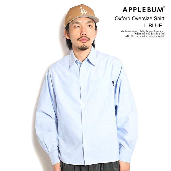 30％OFF SALE セール APPLEBUM アップルバム Oxford Oversize Shirt -L.BLUE- シャツ 長袖シャツ オックスフォードシャツ atftps