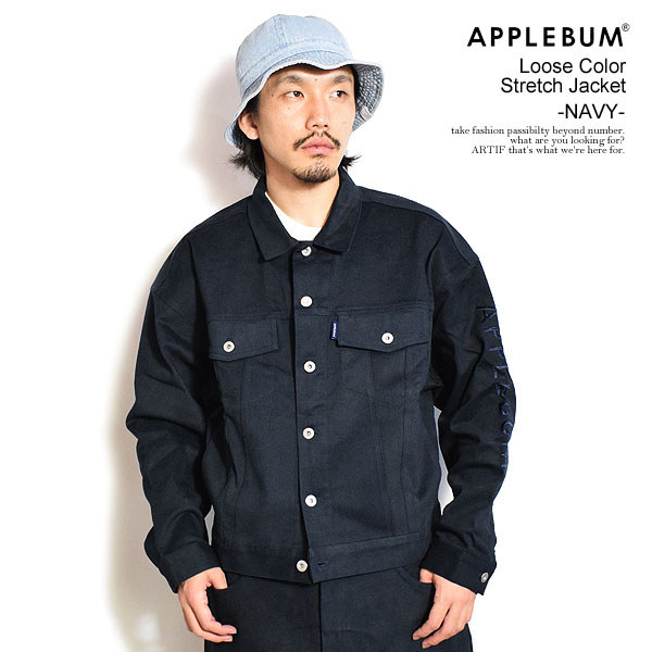 30％OFF SALE セール APPLEBUM アップルバム Loose Color Stretch Jacket -NAVY- ジャケット アウター ワイドシルエット atfjkt
