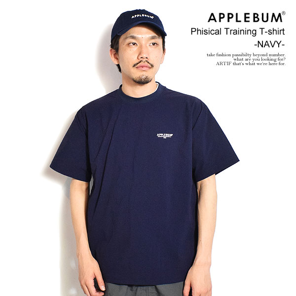 APPLEBUM アップルバム Phisical Training T-shirt -NAVY- メンズ Tシャツ 半袖 ナイロンTシャツ 送料無料 ストリート atftps