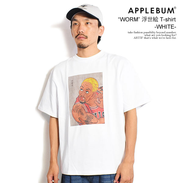 APPLEBUM アップルバム “WORM” 浮世絵 T-shirt 12oz -WHITE- メンズ Tシャツ 半袖 ヘビーオンス 送料無料 ストリート atftps