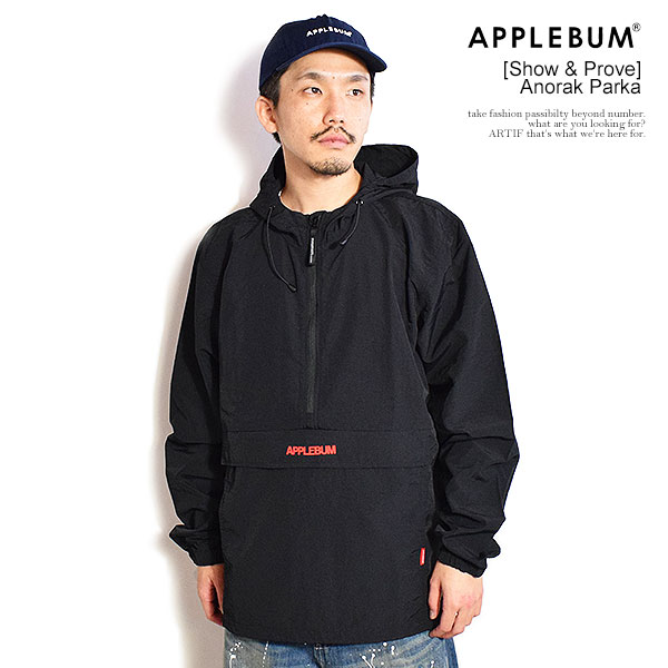 APPLEBUM アップルバム [Show & Prove] Anorak Parka ジャケット アノラック ハーフジップ パッカブル パーカー 送料無料 atfjkt