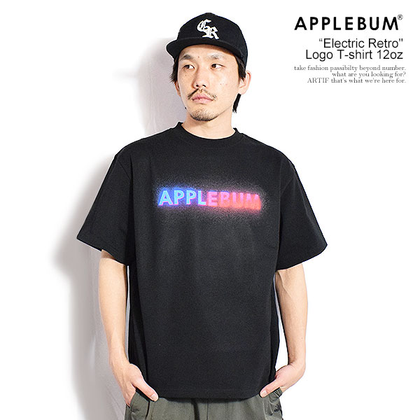 APPLEBUM アップルバム “Electric Retro" Logo T-shirt 12oz メンズ Tシャツ 半袖 ヘビーオンス 送料無料 ストリート atftps