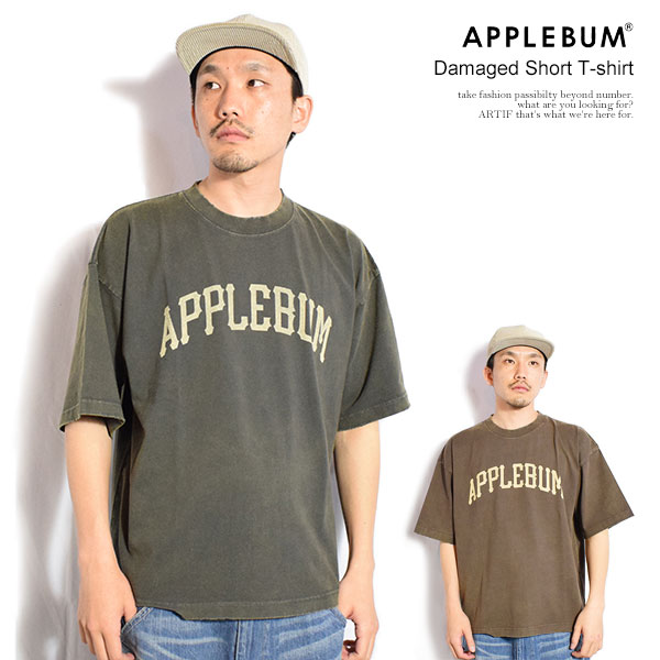 APPLEBUM アップルバム Damaged Short T-shirt メンズ Tシャツ 半袖 ダメージ加工 ショート丈 送料無料 ストリート atftps