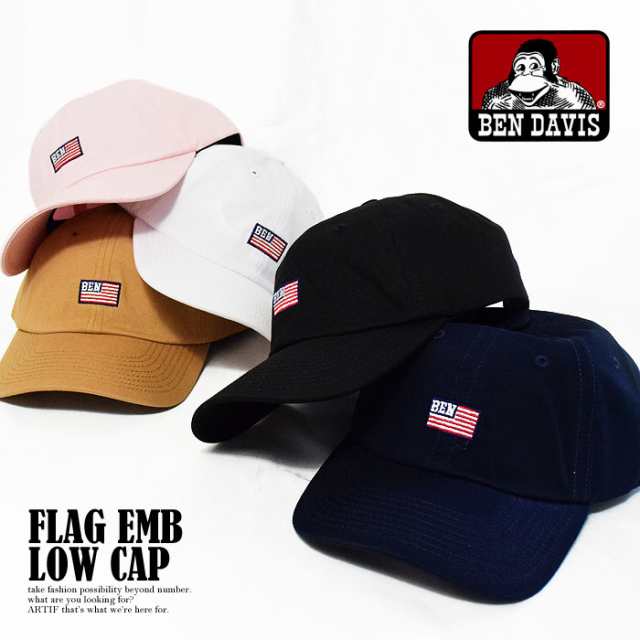 BEN DAVIS ベンデイビス FLAG EMB LOW CAP メンズ 帽子 キャップ ローキャップ ストリート bendavis ベンデービス  atfcapの通販はau PAY マーケット ARTIF(アーティフ) au PAY マーケット－通販サイト