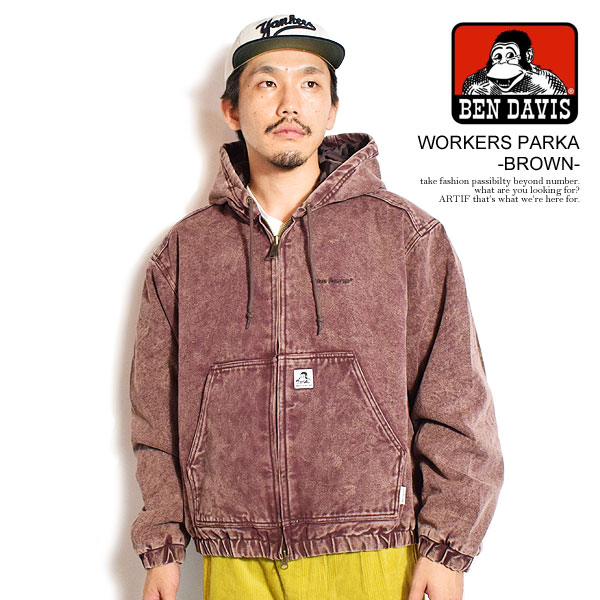 BEN DAVIS ベンデイビス WORKERS PARKA -BROWN- メンズ ジャケット ワークジャケット フードジャケット ジップパーカー atfjkt