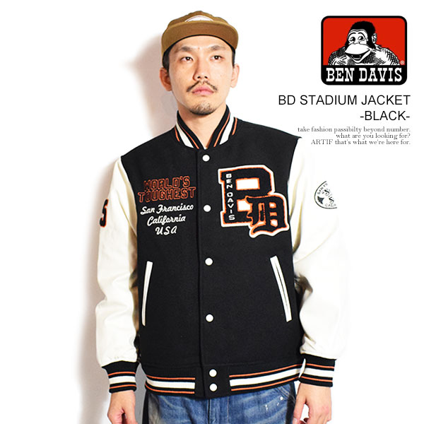BEN DAVIS ベンデイビス BD STADIUM JACKET -BLACK- メンズ ジャケット スタジャン アワードジャケット フェイクメルトン atfjkt