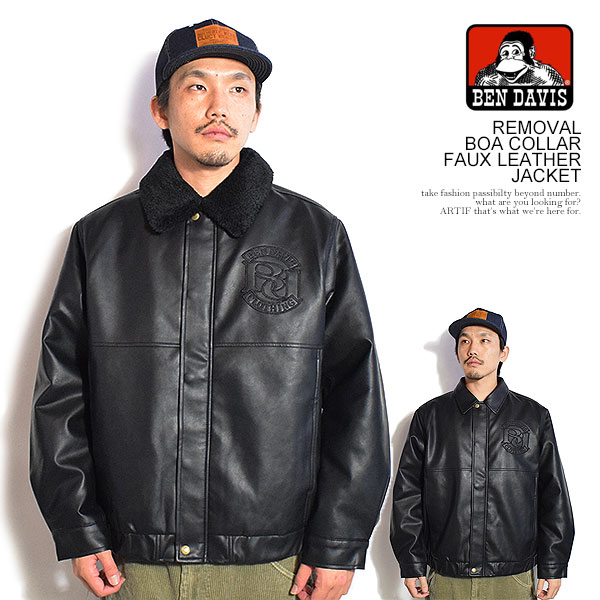 BEN DAVIS ベンデイビス REMOVAL BOA COLLAR FAUX LEATHER JACKET メンズ ジャケット フェイクレザー 襟ボア 送料無料 atfjkt