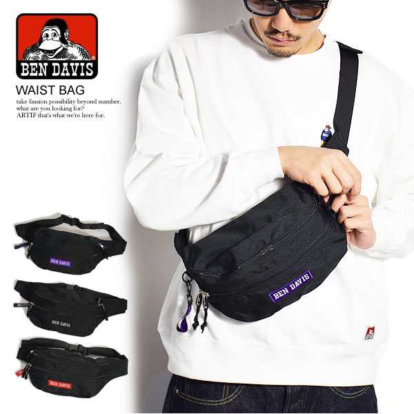 Ben Davis ベンデイビス Waist Bag メンズ バッグ ウエストバッグ ボディバッグ ショルダーバッグ ストリート Bendavis Atfbagの通販はau Pay マーケット Artif アーティフ