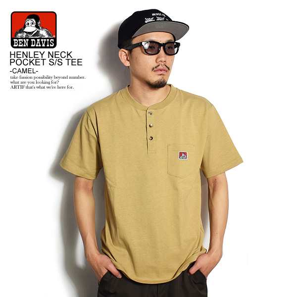 Ben Davis ベンデイビス Henley Neck Pocket S S Tee Camel メンズ Tシャツ 半袖 ストリート Bendavis ベンデービス Atftpsの通販はau Pay マーケット Artif アーティフ