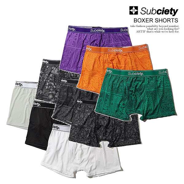 即購入OK❗️Subciety ボクサーショーツセット-