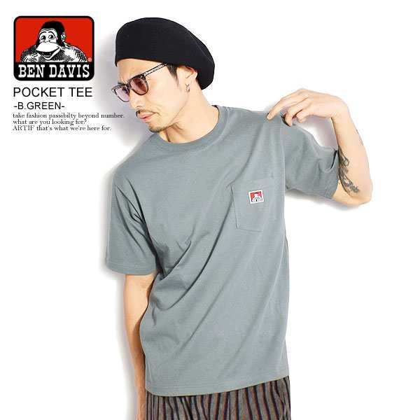 BEN DAVIS ベンデイビス POCKET TEE -B.GREEN- メンズ Tシャツ 半袖 tシャツ ストリート bendavis  ベンデービス atftpsの通販はau PAY マーケット - ARTIF(アーティフ)