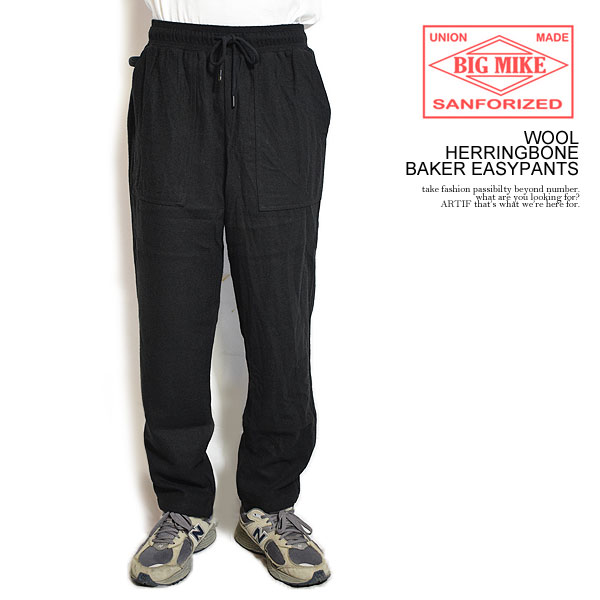 BIG MIKE ビッグマイク WOOL HERRINGBONE BAKER EASYPANTS メンズ パンツ イージーパンツ atfpts