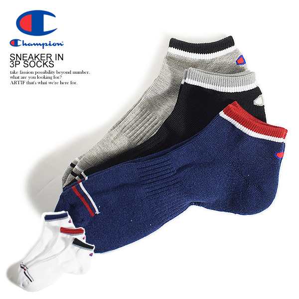 Champion チャンピオン Sneaker In 3p Socks メンズ 靴下 ソックス スニーカーソックス 3足組 ロゴ ストリート Atfaccの通販はau Pay マーケット Artif アーティフ