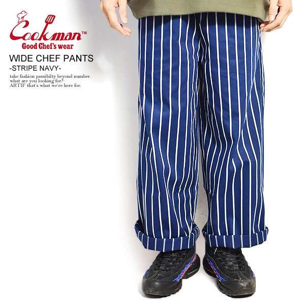 COOKMAN クックマン WIDE CHEF PANTS -STRIPE NAVY- メンズ パンツ ワイドシェフパンツ イージーパンツ ストリート  atfptsの通販はau PAY マーケット - ARTIF(アーティフ)