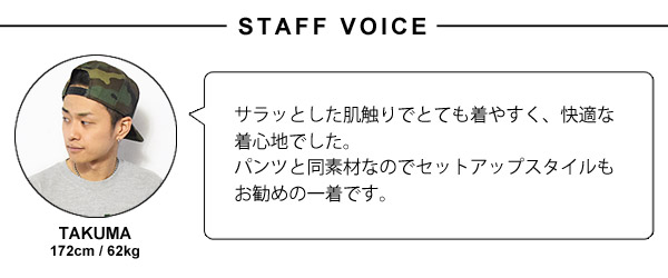 COOKMAN クックマン LAB.JACKET -KHAKI- メンズ ジャケット ラボジャケット アウター ストリート atfjkt