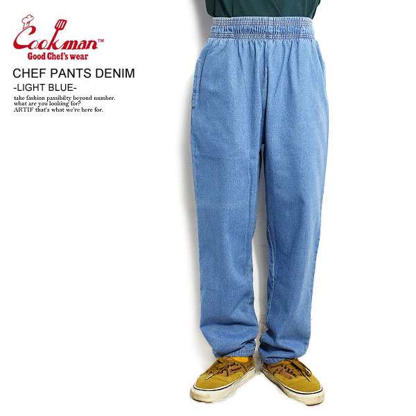 COOKMAN クックマン CHEF PANTS DENIM -LIGHT BLUE- 231-23859 メンズ パンツ シェフパンツ ストリート atfptsの通販は
