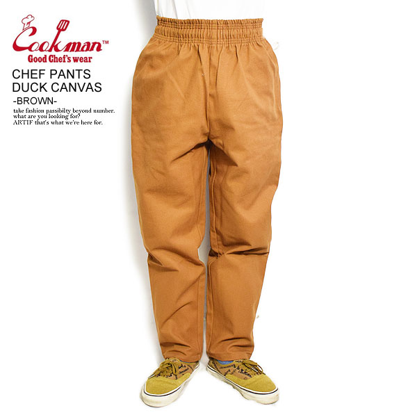 COOKMAN クックマン CHEF PANTS DUCK CANVAS -BROWN- 23808 13826 メンズ パンツ シェフパンツ ストリート atfpts