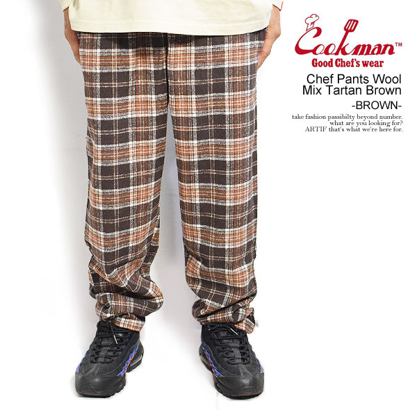 COOKMAN クックマン Chef Pants Wool Mix Tartan Brown -BROWN- メンズ パンツ シェフパンツ イージーパンツ ストリート atfpts