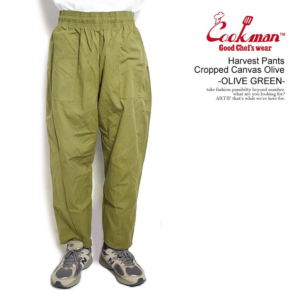 COOKMAN クックマン Harvest Pants Cropped Canvas Olive -OLIVE GREEN- メンズ パンツ シェフパンツ ハーヴェストパンツ atfpts