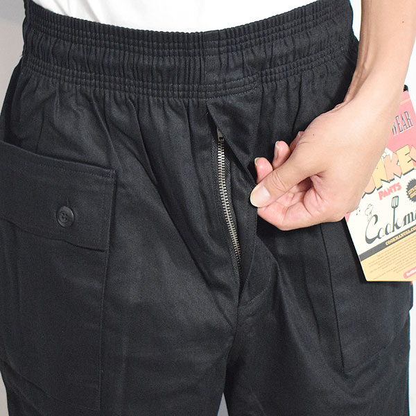COOKMAN クックマン Monkey Pants Herringbone Black -BLACK- メンズ パンツ モンキーパンツ シェフパンツ ミリタリー atfpts