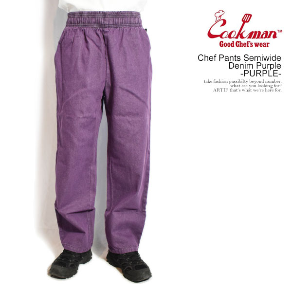 COOKMAN クックマン Chef Pants Semiwide Denim Purple -PURPLE- メンズ パンツ シェフパンツ セミワイド イージーパンツ atfpts