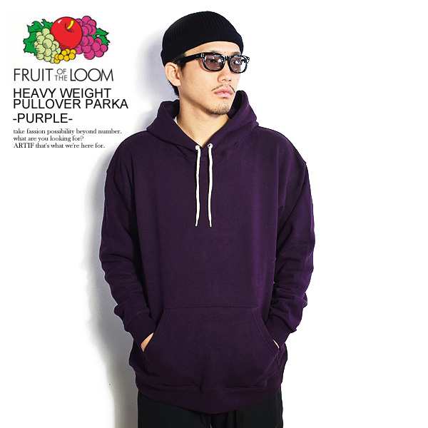 fruit of the loom purple hoodie