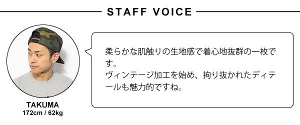 GLAD HAND グラッドハンド WAFFLE L/S T-SHIRT USED -WHITE- メンズ Tシャツ 長袖 ロンT ワッフル ストリート 送料無料 atftps