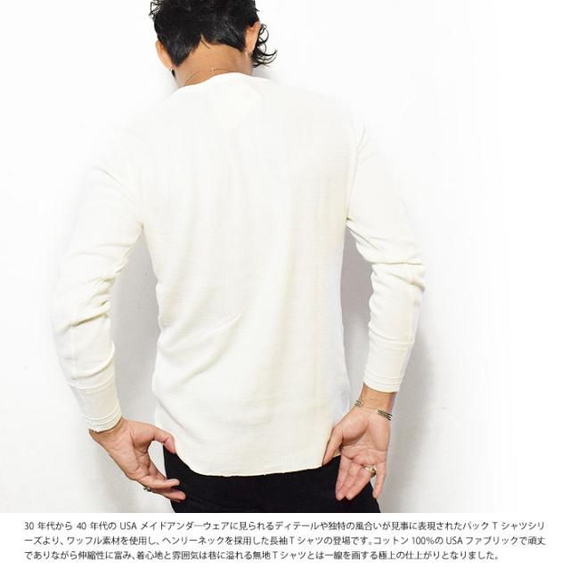 GLAD HAND グラッドハンド WAFFLE HENRY L/S T-SHIRT -WHITE- メンズ Tシャツ 長袖 ロンT ワッフル ストリート atftps