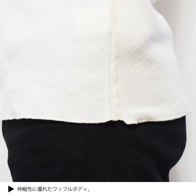 GLAD HAND グラッドハンド WAFFLE HENRY L/S T-SHIRT -WHITE- メンズ Tシャツ 長袖 ロンT ワッフル ストリート atftps