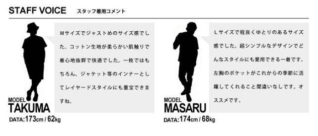 GLAD HAND グラッドハンド THICK HENRY L/S T-SHIRTS -BLACK- メンズ Tシャツ 長袖 ロンT ヘンリーネック ストリート atftps