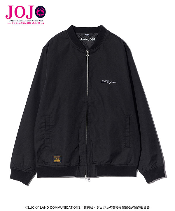 glamb×ジョジョの奇妙な冒険 黄金の風 先行予約 5月上旬〜中旬入荷予定 glamb グラム Diavolo’s Stand Blouson コラボ atfjktの通販は glamb×ジョジョの奇妙な冒険 黄金の風 先行予約 5月上旬〜中旬入荷予定 glamb グラム Diavolo’s Stand Blouson コラボ atfjktの通販は