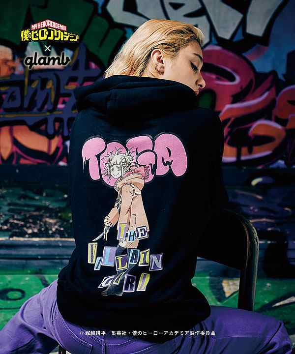 glamb×僕のヒーローアカデミア glamb グラム Himiko Toga Hoodie パーカー コラボ atftps