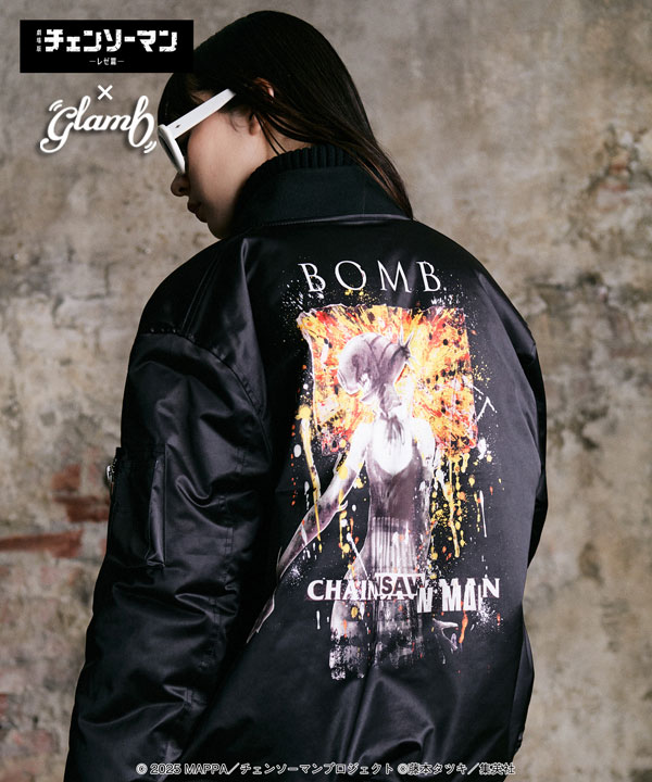 glamb×劇場版『チェンソーマン レゼ篇』glamb グラム Bomb Bomber Jacket atfjkt