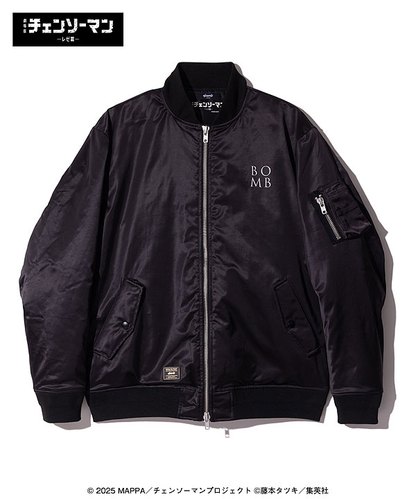 glamb×劇場版『チェンソーマン レゼ篇』glamb グラム Bomb Bomber Jacket atfjkt_15