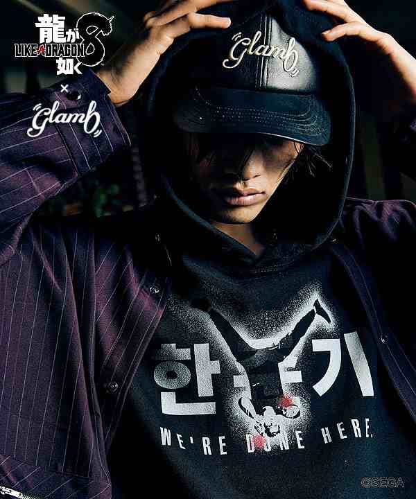 glamb×龍が如く8 先行予約 11月上旬〜中旬入荷予定 glamb グラム Joongi Han Hoodie パーカー atftps