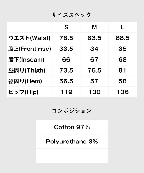 20％OFF SALE セール glamb グラム Tuck Corduroy Pants パンツ atfpts_18
