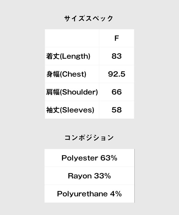 20％OFF SALE セール glamb グラム 4XL Pearl Shirt シャツ atftps_18