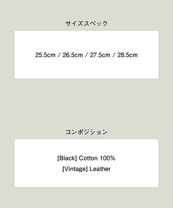 2026 春 先行予約 3月下旬〜4月上旬入荷予定 glamb グラム Aged Three Hole Shoes シューズ 送料無料 キャンセル不可 atfacc_13